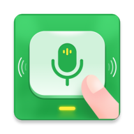 语音播报输入法免费下载-语音播报输入法免费手机版v2.9.5