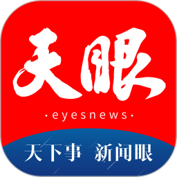 今贵州app下载-今贵州app手机版v8.5.5