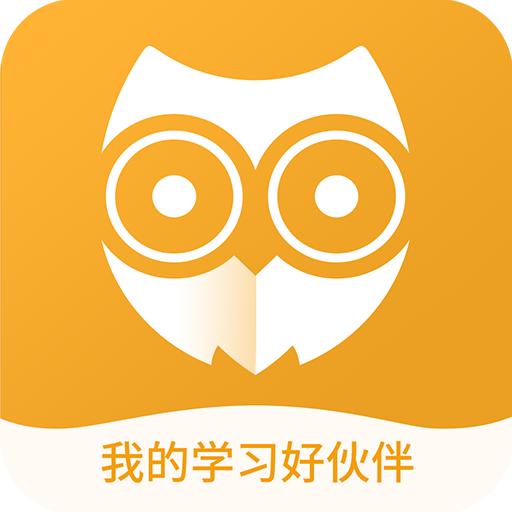 猫太子学习机app下载-猫太子学习机app安卓v5.5.9