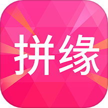 拼缘优品app下载-拼缘优品app绿色版v6.7.5