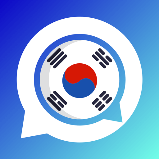韩语翻译下载-韩语翻译苹果v2.7.3