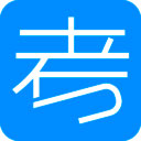 考试在线下载-考试在线中文版v3.8.5