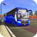 专业巴士模拟器下载-专业巴士模拟器安卓v1.1.2