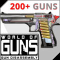 枪炮世界(World of Guns)下载-枪炮世界(World of Guns)最新版v4.7.3