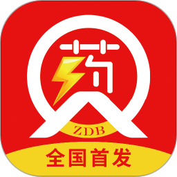 药速宝app下载-药速宝app苹果v8.6.1
