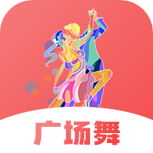 健康广场舞软件下载-健康广场舞软件安卓v4.6.6
