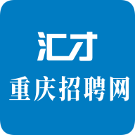 重庆招聘网下载-重庆招聘网老版本v8.1.9