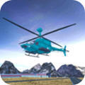 直升机比赛下载-直升机比赛安卓v5.5.2